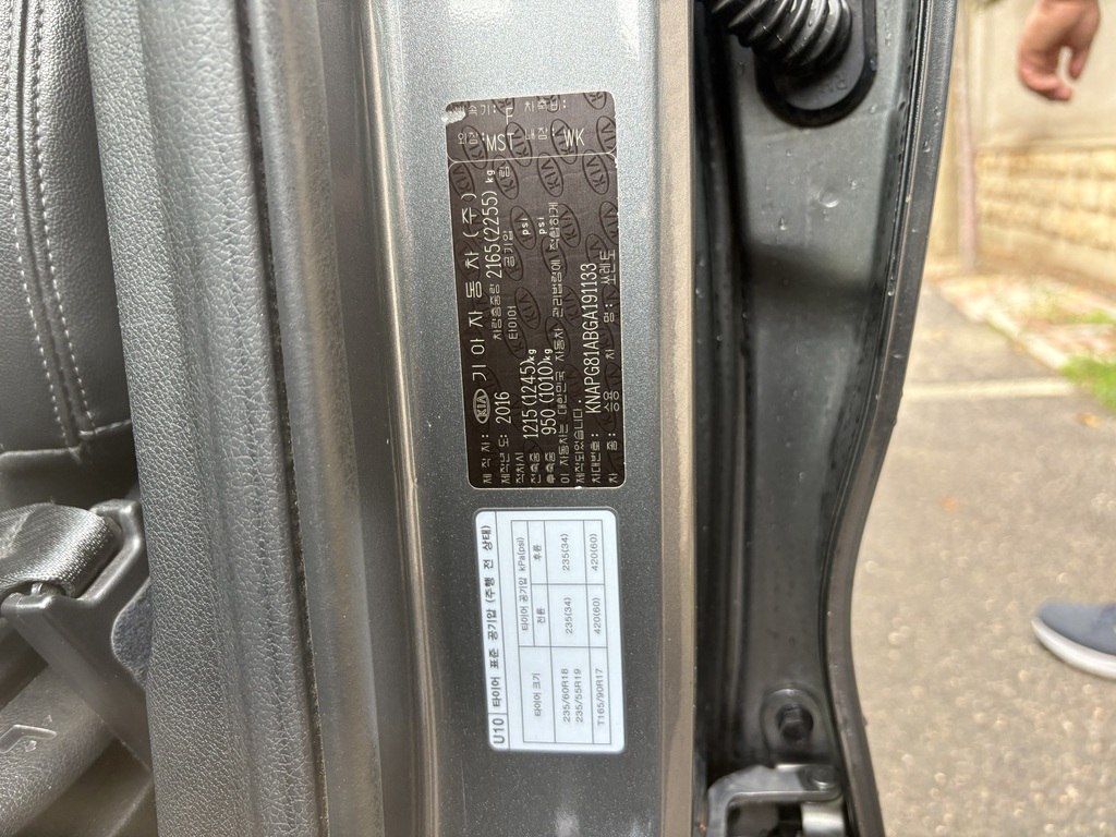 Kia Sorento, 2.0 L, 2016 il, 300 000 km 01-AB-572 — Avtomobillər, Bakı (7)