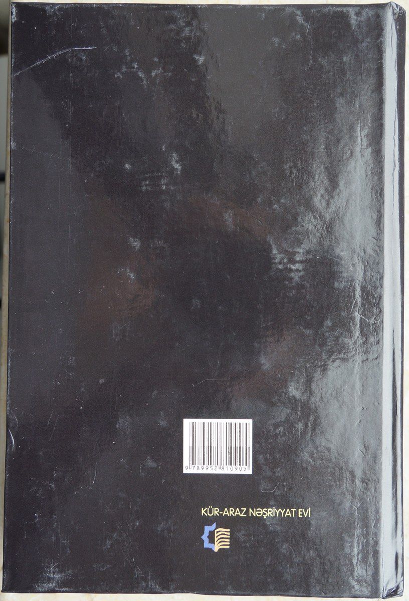 Bədii ədəbiyyat kitabları — Kitablar və jurnallar, Bakı (7)