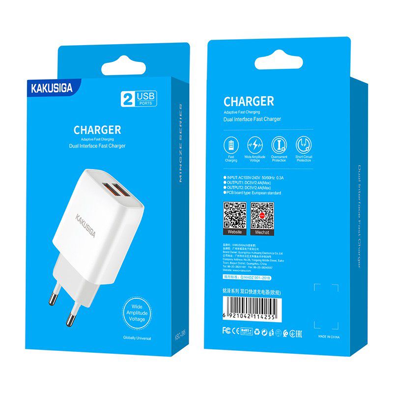 "Kakusıga" adapter başlıqları — Smartfonlar, Bakı (7)