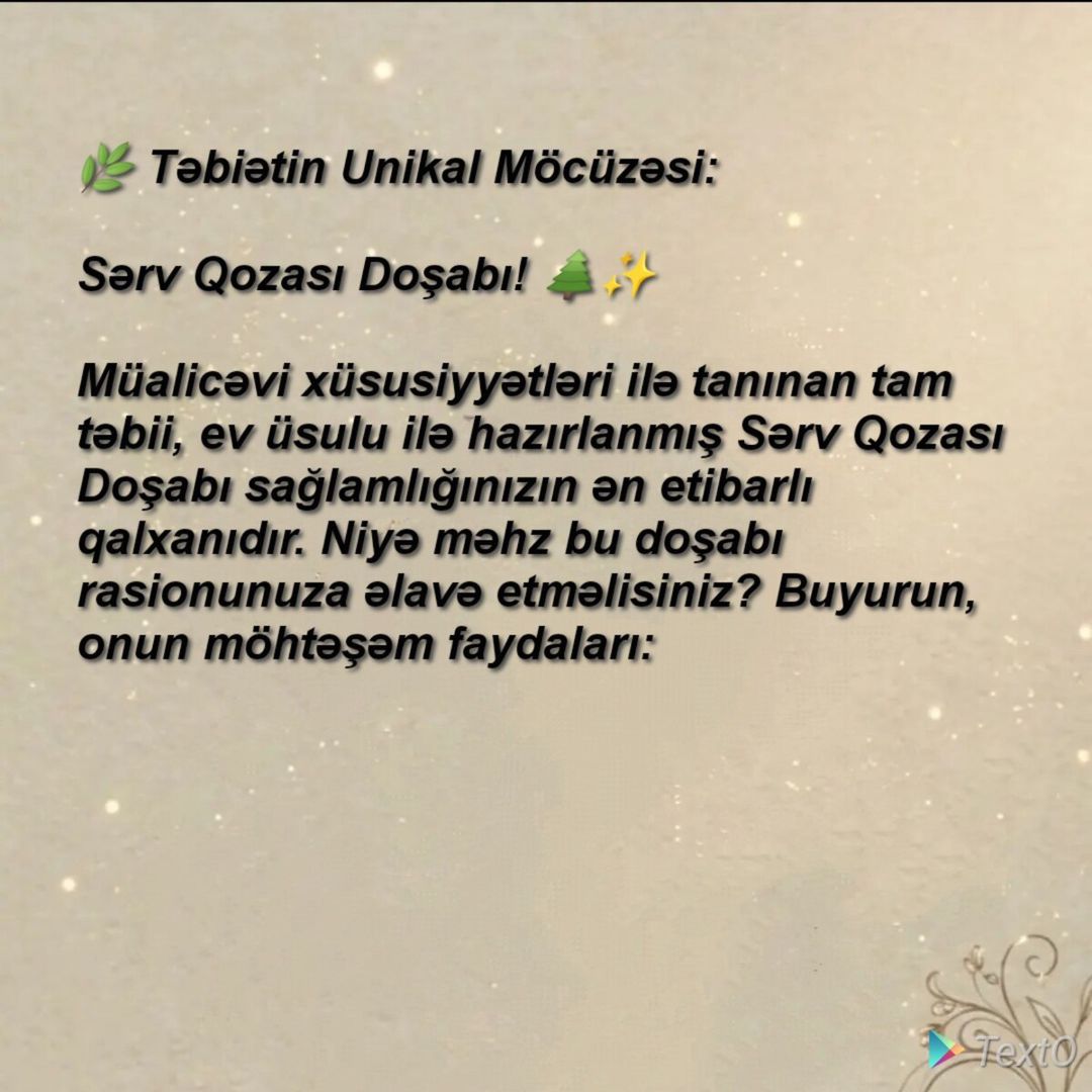 Doşab — Ərzaq məhsulları, Bakı (2)