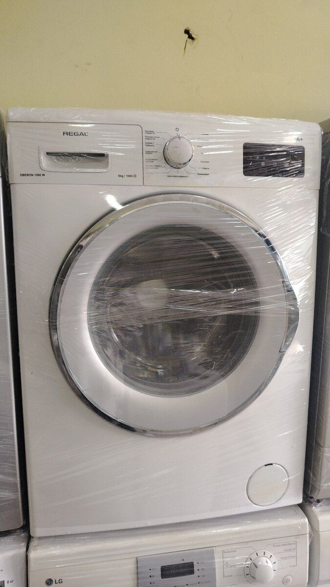 Paltaryuyan LG — Ev texnikası, Bakı (3)