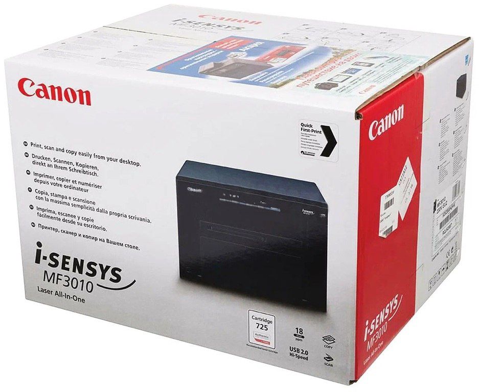 Printer "Canon 3010" — Ofis texnikası və istehlak malları, Gəncə (2)