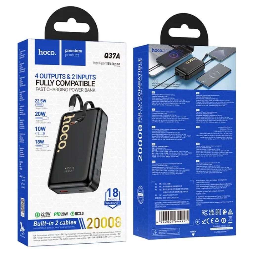 Hoco Q37A Powerbank Hoco Q37A – mobil telefon və digər uyğun ağıllı — Powerbank-lər, Bakı
