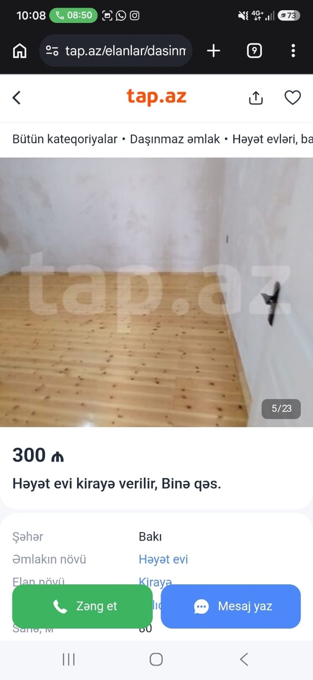 80 kv. m, 2 otaqlı, Qaz — Ev, villa, Bakı (2)