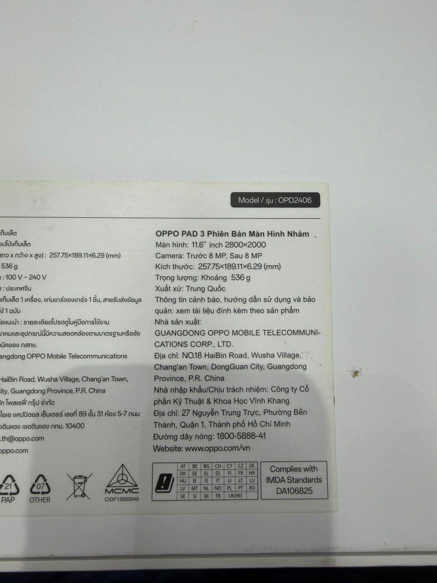 Oppo Pad 3 mate displya edition, 256GB — Planshetlər, Bakı (3)
