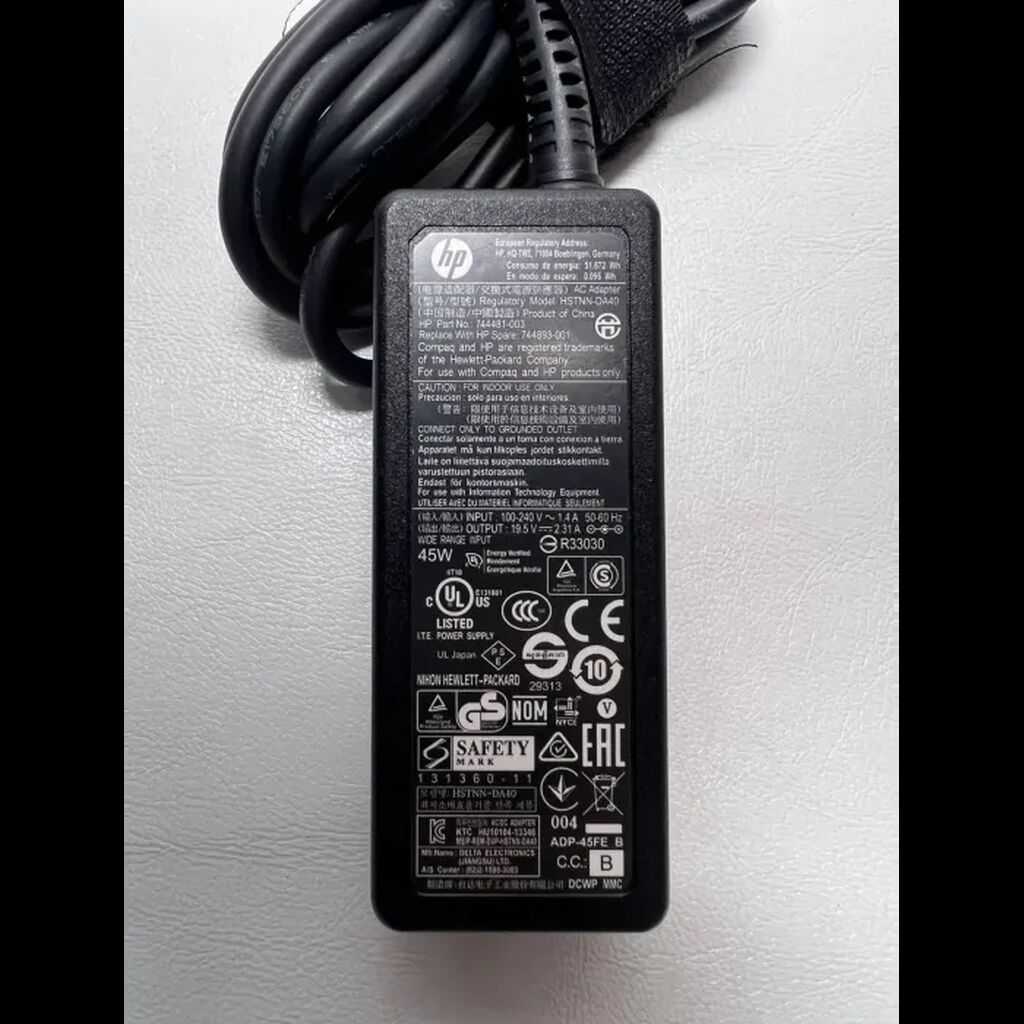 HP 45W Large Tip Original Noutbuk Adapteri (7.5x5.5 mm, 2.3A) HP — Noutbuk aksesuarları, Bakı (2)