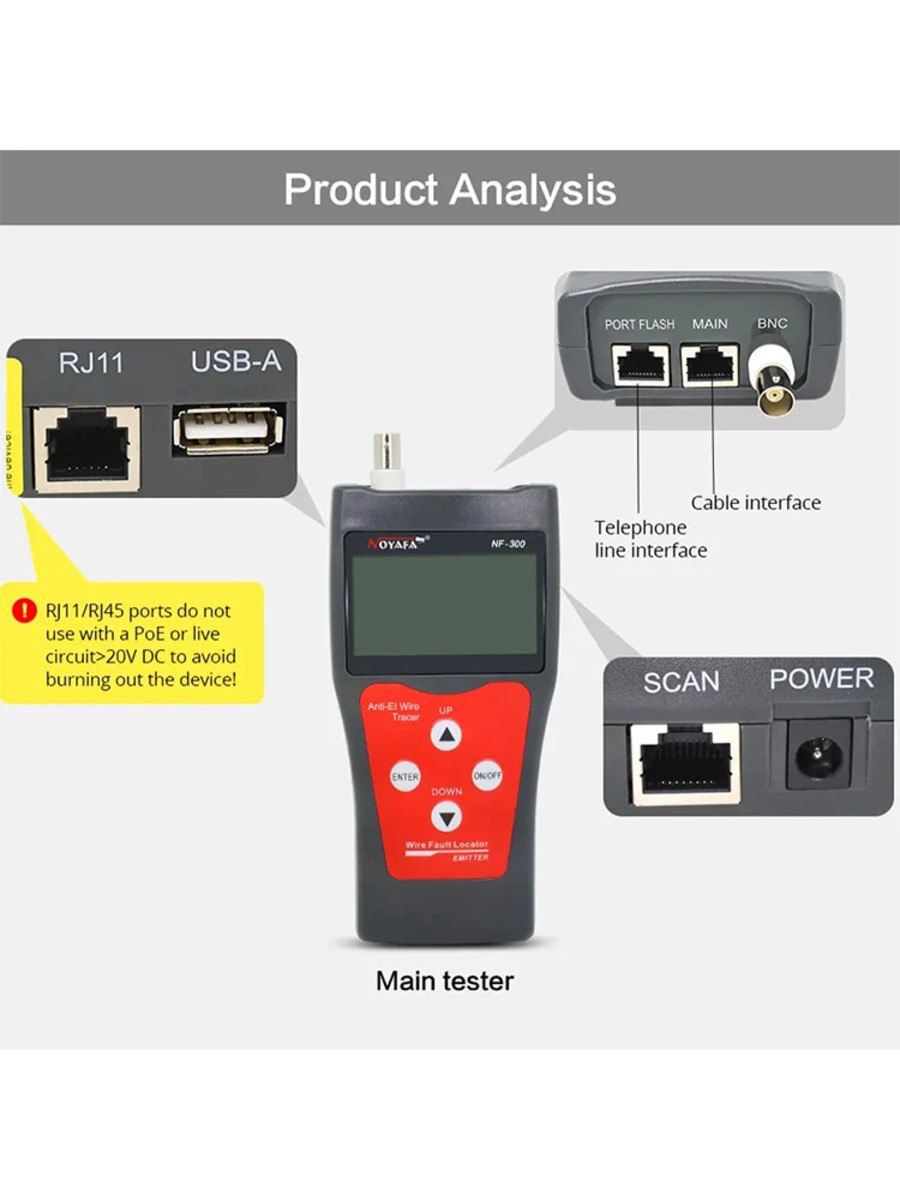 Noyafa NF-300 LCD Cable Tester Support Coax, RJ45, RJ11, Usb-a, and Metal Cables — Şəbəkə və server avadanlığı, Bakı (2)
