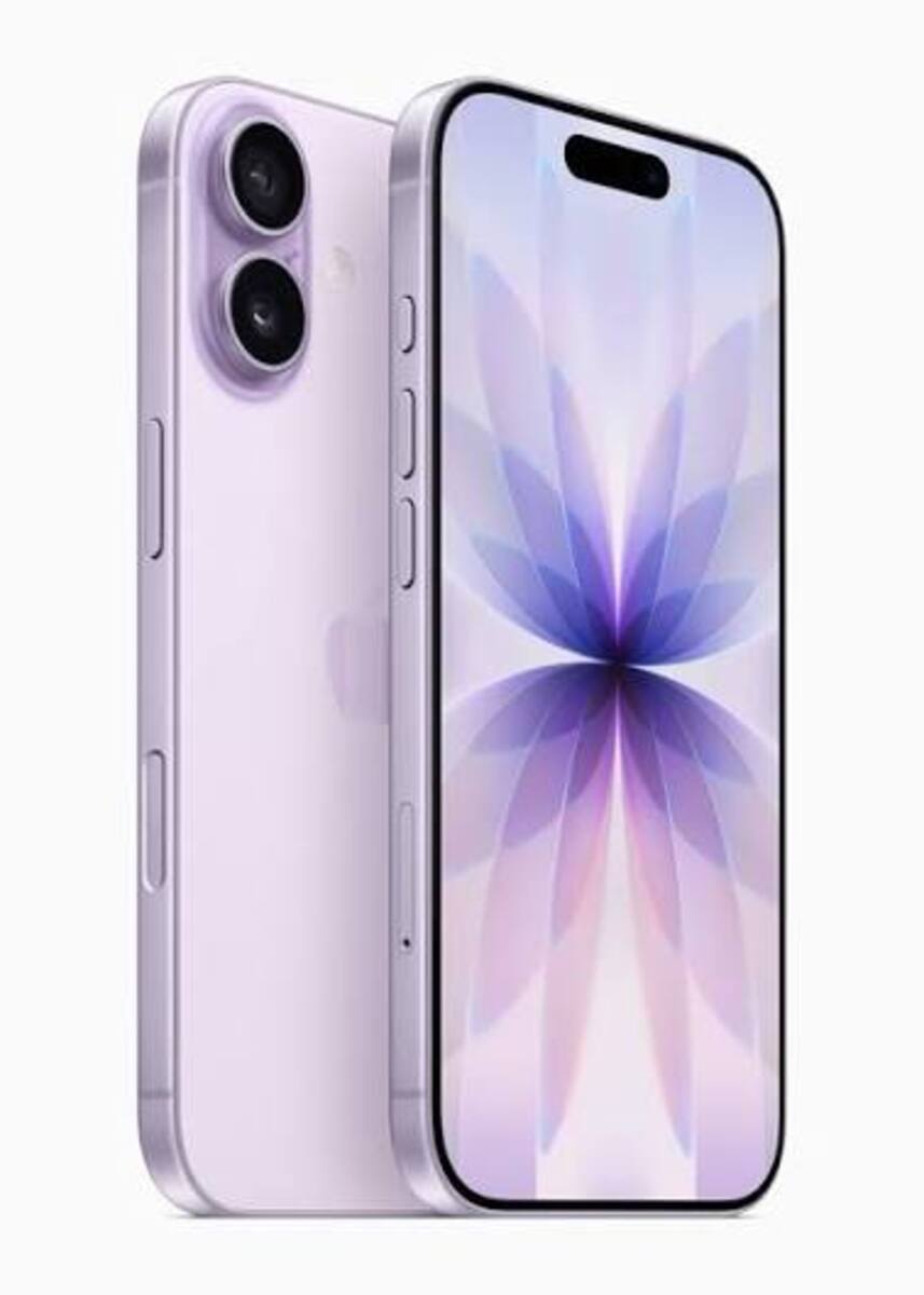 Apple iPhone 17 Lavender 256GB/8GB — Smartfonlar, Bakı (3)