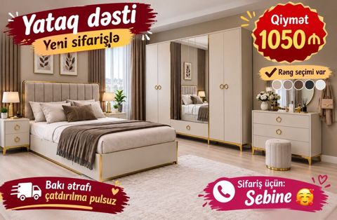 Yataq dəsti – yeni sifarişlə Zərif qızılı detallar və neytral — Saray