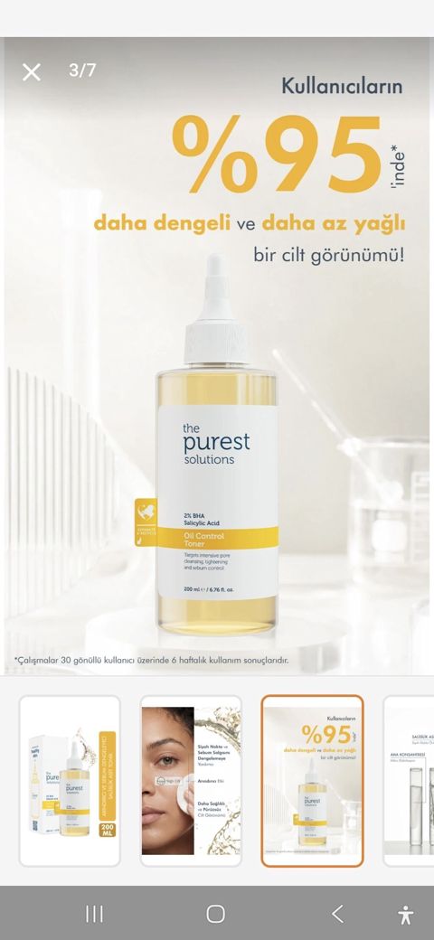 Üz üçün tonik, Yağlı dəri üçün, 200 ml, Yeni, Pulsuz çatdırılma — 12 ₼ · Bakı · Üz qayığı Üz üçün tonik, Yağlı dəri üçün, 200 ml, Yeni, Pulsuz çatdırılma — Bakı