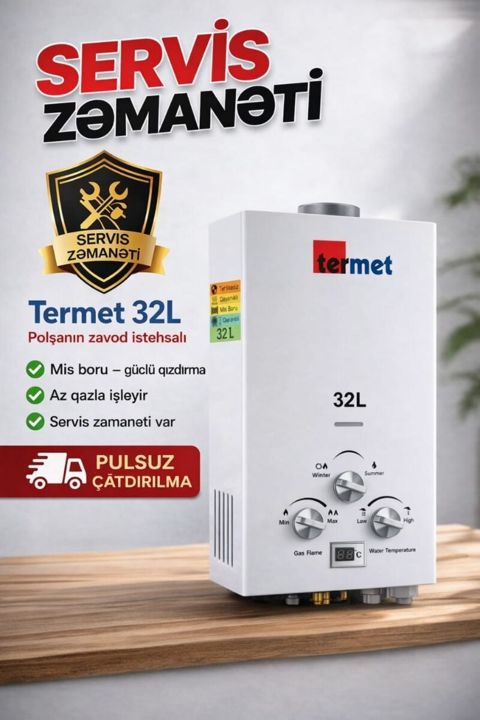 Su qızdırıcısı Termet 32L — Bakı
