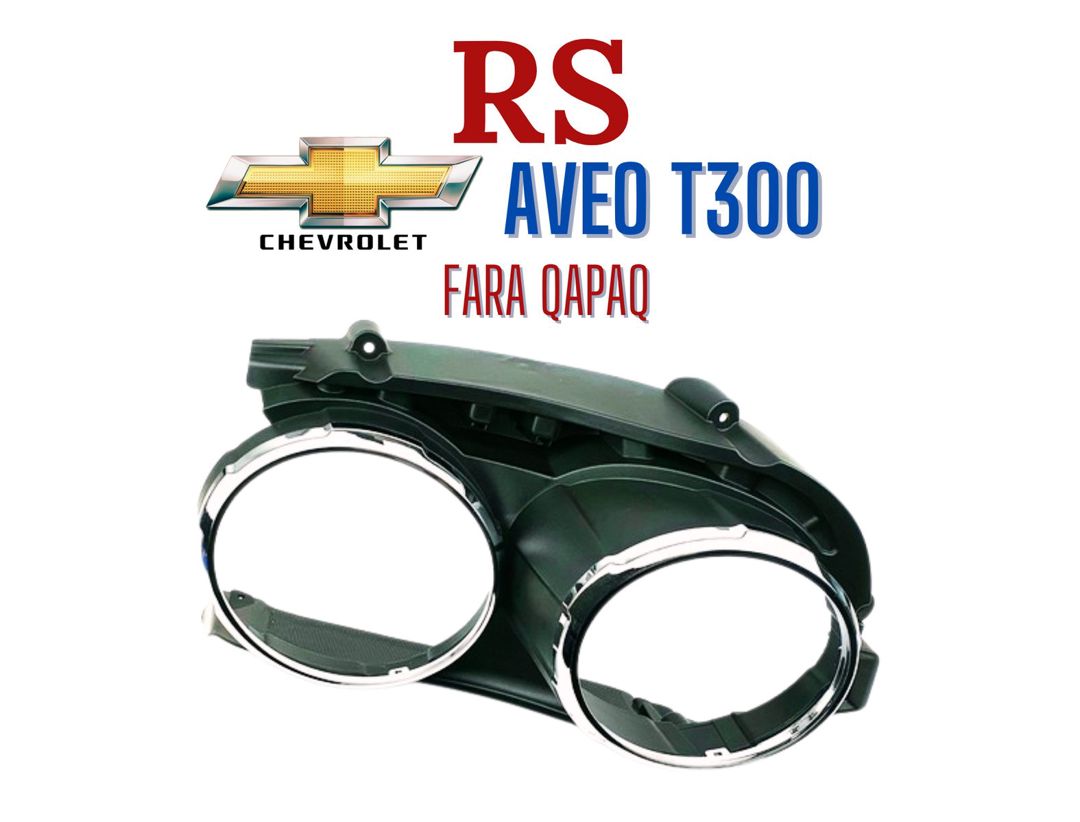 "Chevrolet Aveo" fara qapağı — Ehtiyat hissələri və aksesuarlar, Bakı