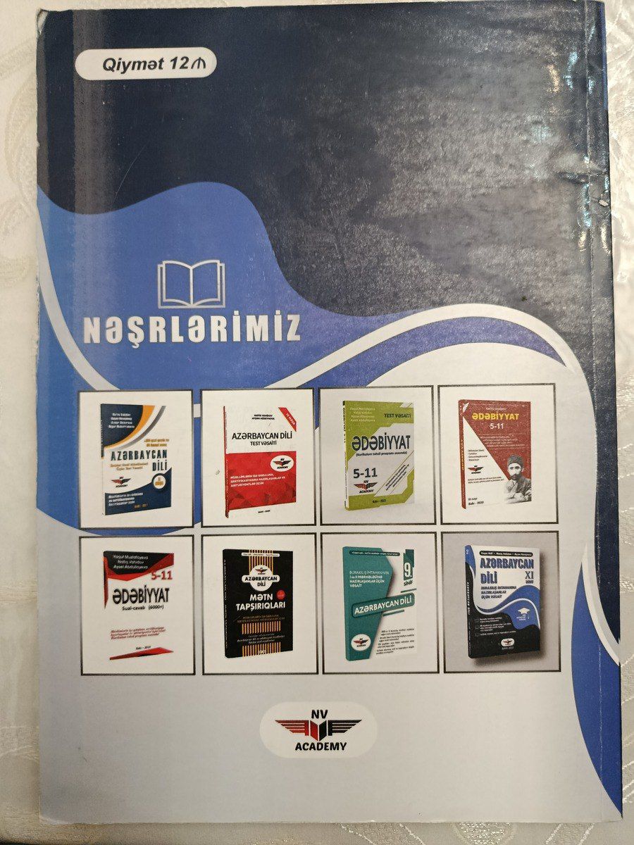 Dərsliklər, vəsaitlər, lüğət — Məktəb və təhsil malları, Bakı (10)