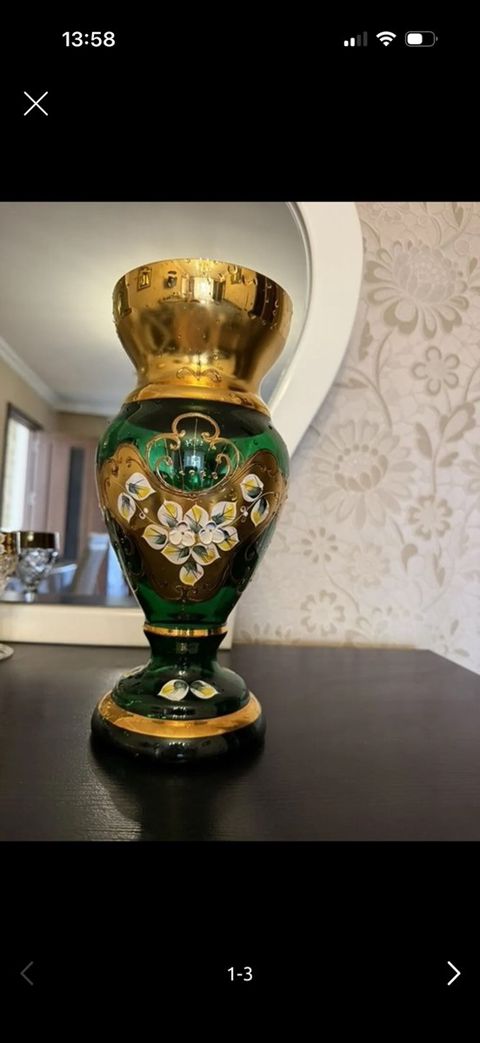 Güldan — Bakı