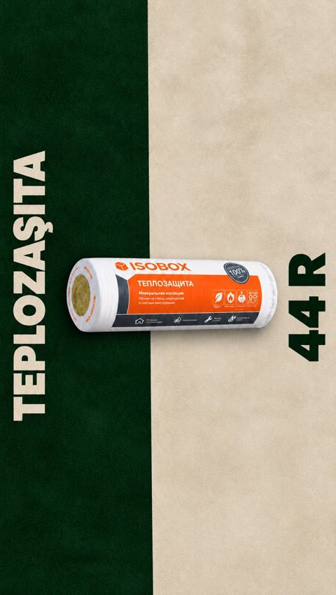 Isobox 44 R – yanmayan mineral istilik izolyasiyası — Bakı