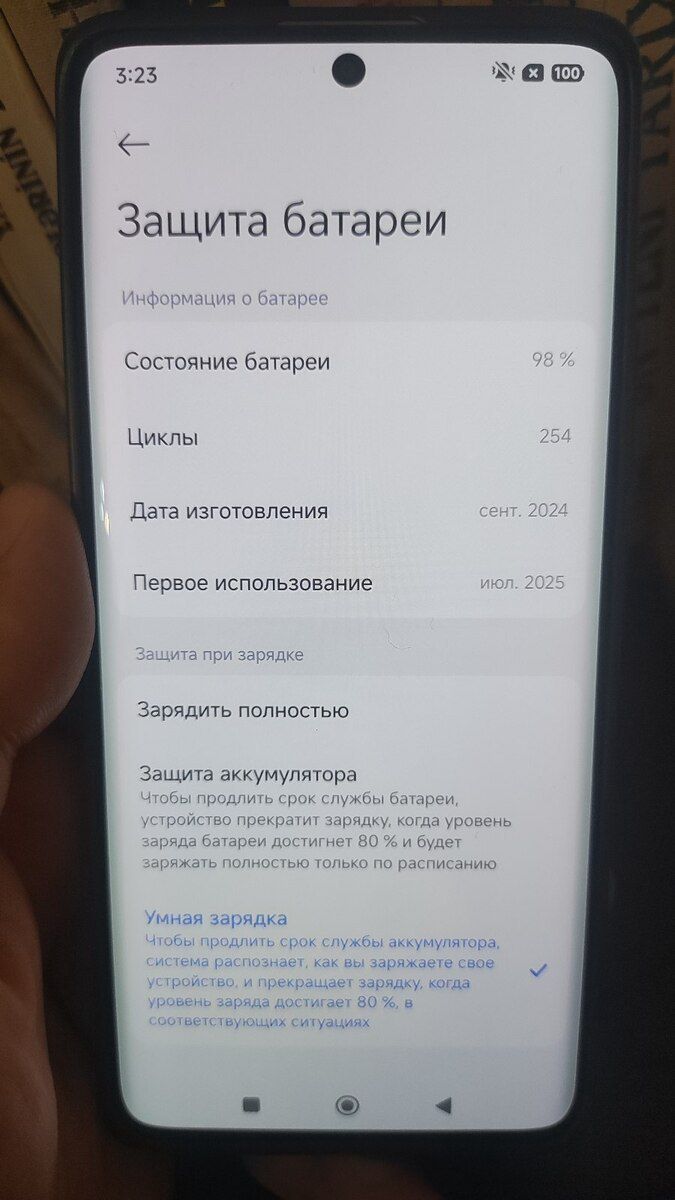 Xiaomi Poco X7 Silver 512GB/12GB — Smartfonlar, Bakı (8)