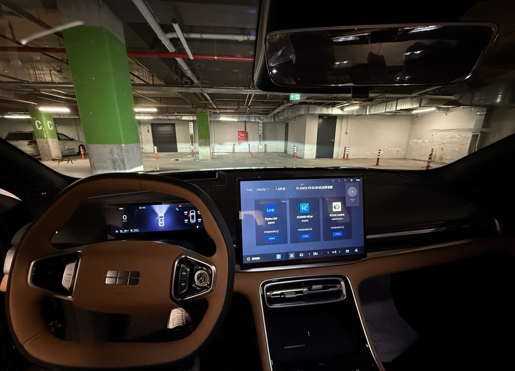 Geely Galaxy A7, 2025 il, 0 km, 1.5 L — Avtomobillər, Bakı (6)