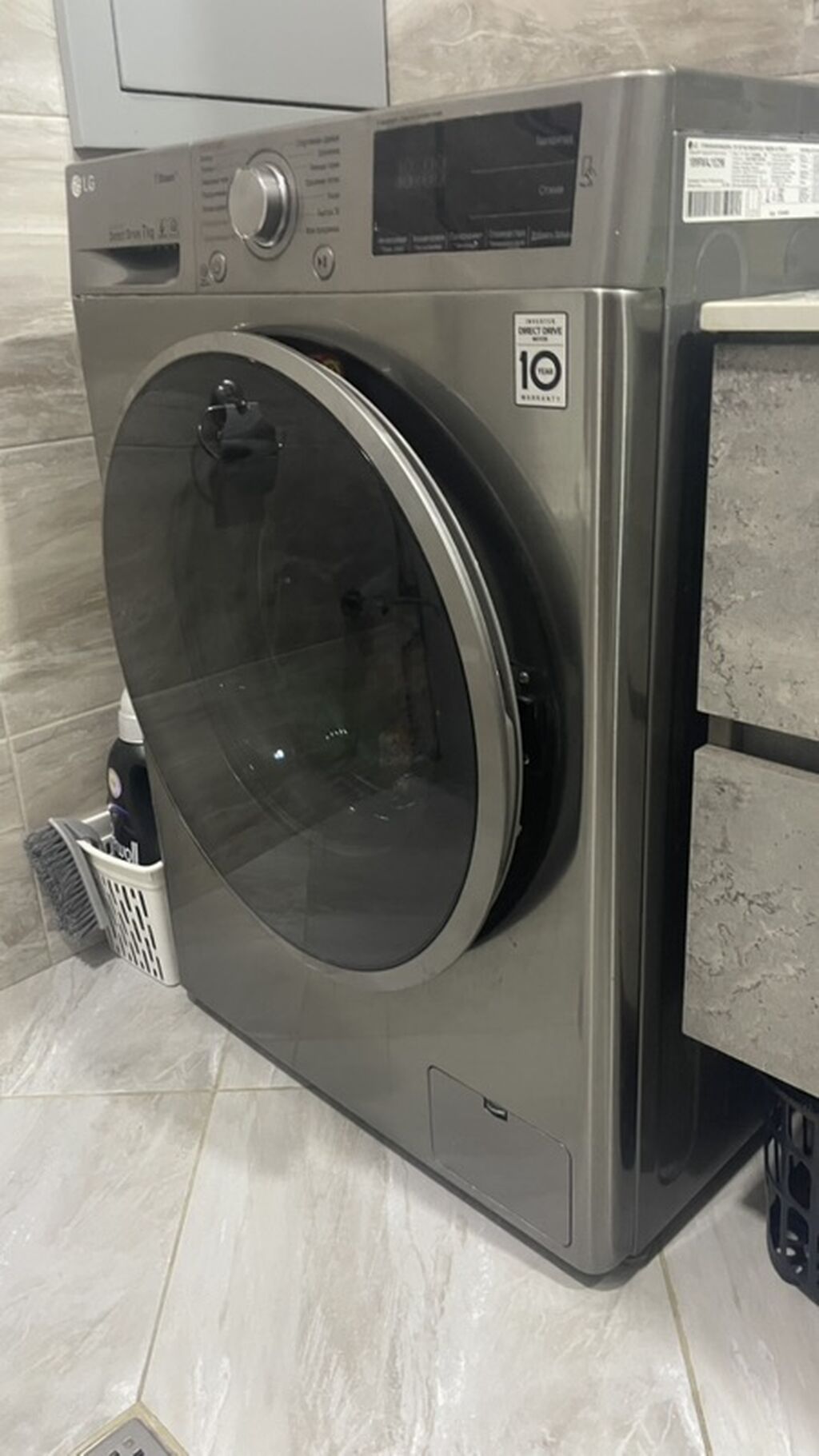 LG paltaryuyan maşın – ön yükləməli, 7 kq Xüsusiyyətlər: - Direct — Çamaşır maşınları, Bakı (2)