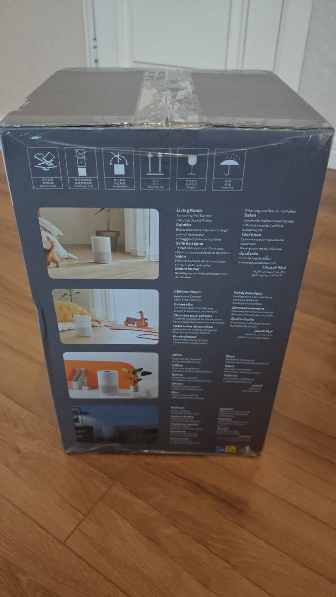 Mi Air Purifier 4 compact — Ev texnikası, Bakı (2)