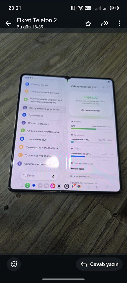 Samsung Galaxy Z Fold ekranı — Smartfonlar, Bakı