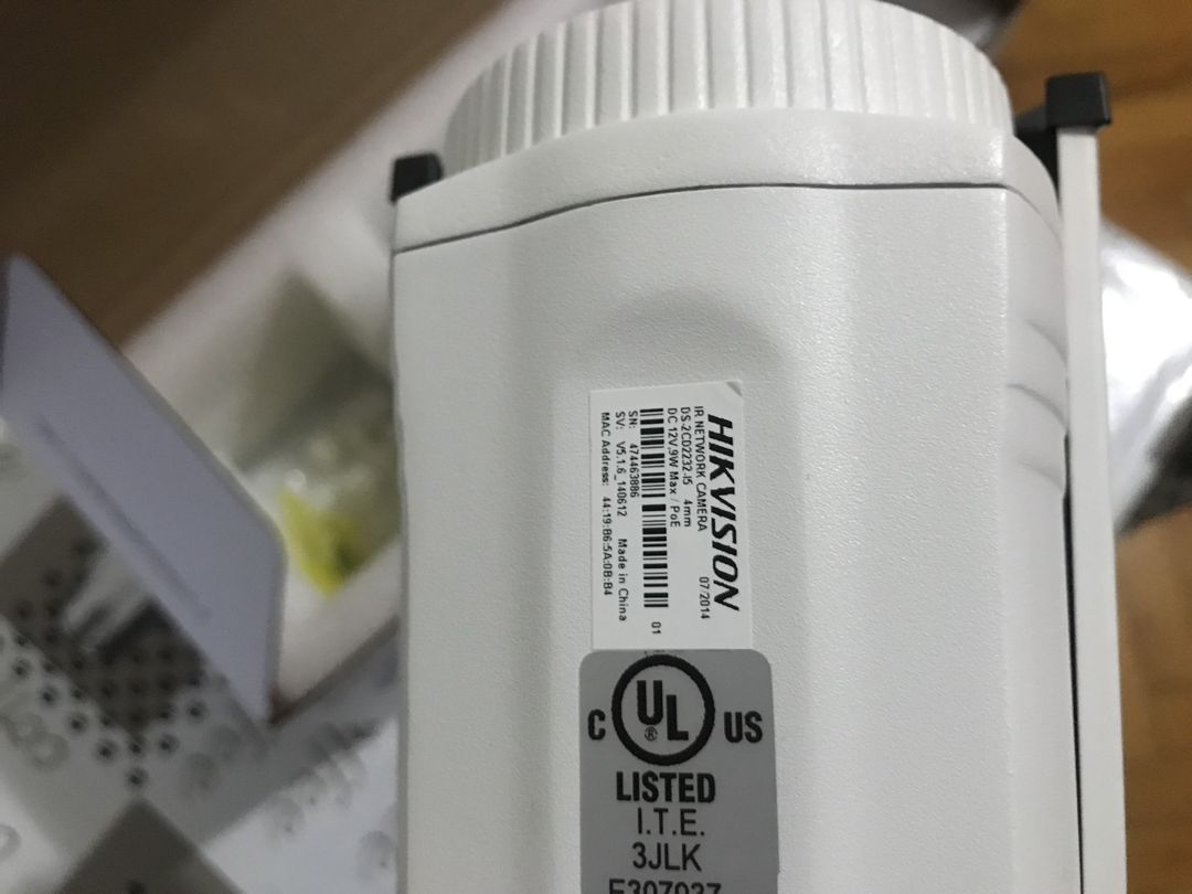 "Hikvision" IP kamera — Ağıllı ev və təhlükəsizlik, Bakı (3)