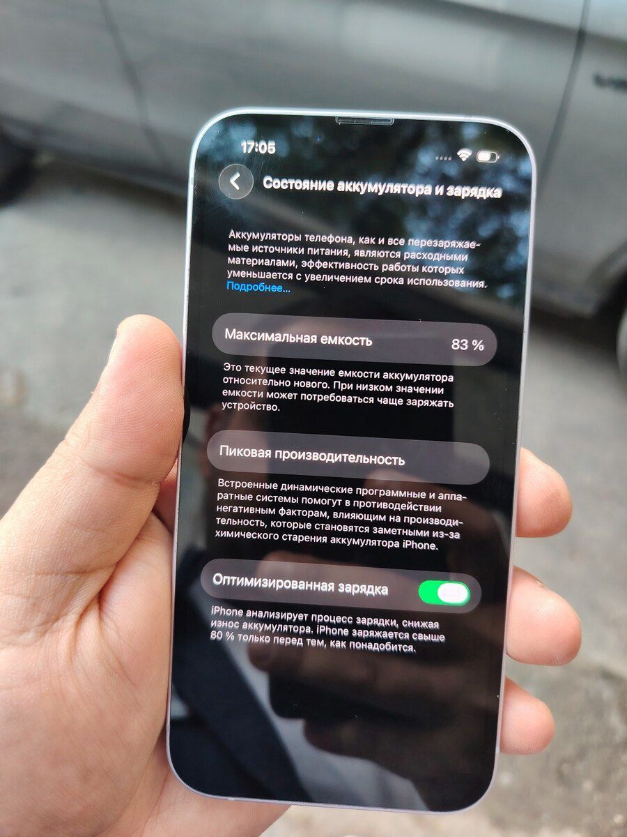 Apple iPhone 14 Purple 128GB/6GB — Smartfonlar, Bakı (3)