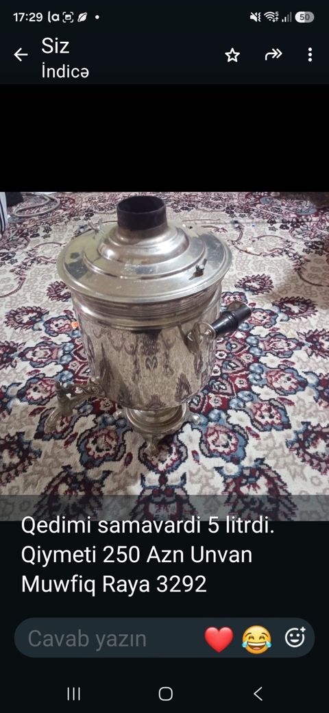 Qədimi samovar – 5 litr həcm. - Material: metal gövdə, naxışlı korpus — Sumqayıt