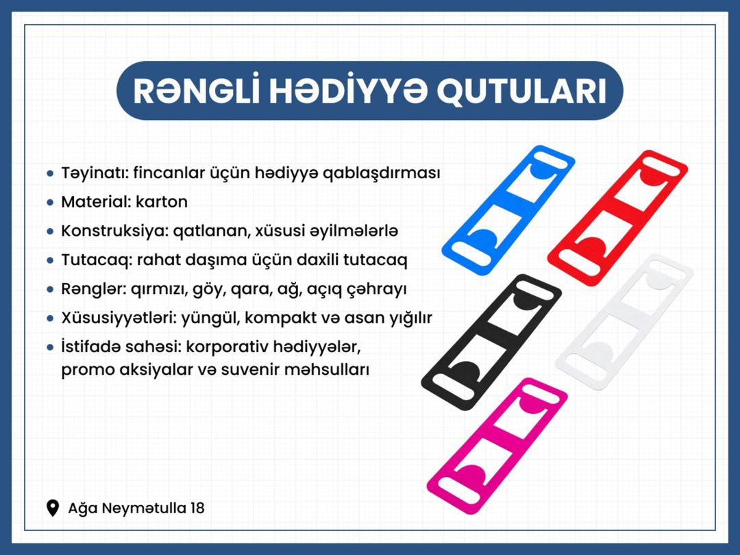 Rəngli hədiyyəlik qutular — Biznes və avadanlıq, Bakı (2)