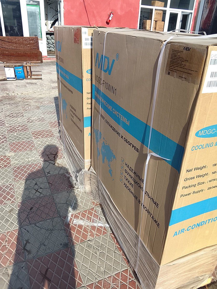 Çiller 10kv — Biznes və avadanlıq, Bakı (2)