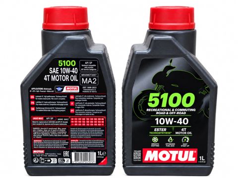 Motosiklet yağı Motul 5100 10-40 — Bakı