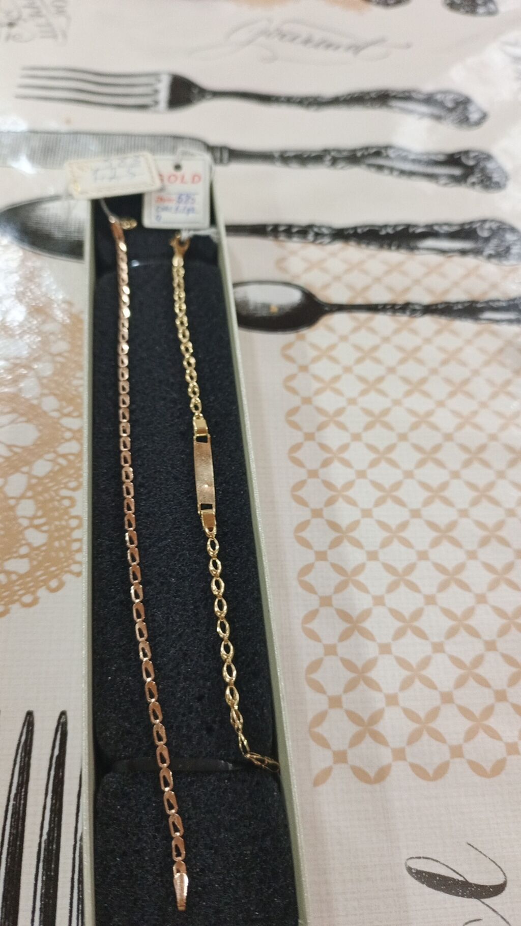 Bilərzik, Tiffany, Sarı qızıl, 585 Əyar, 1 g, Pulsuz çatdırılma — Bileziklər, Xırdalan