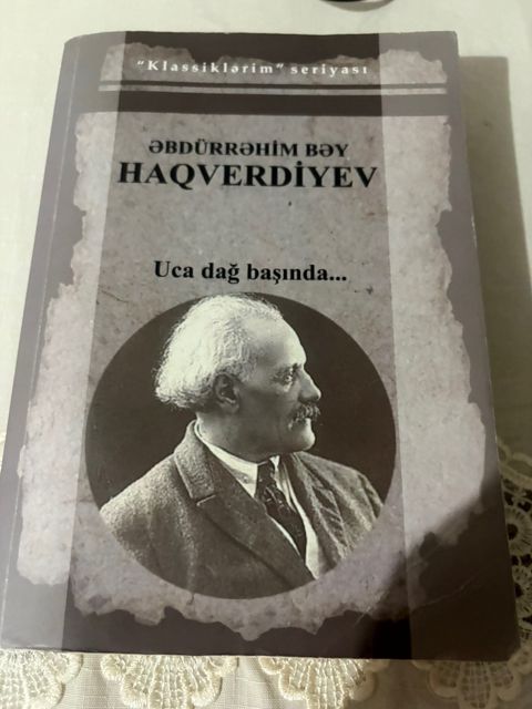 Kitab — Bakı