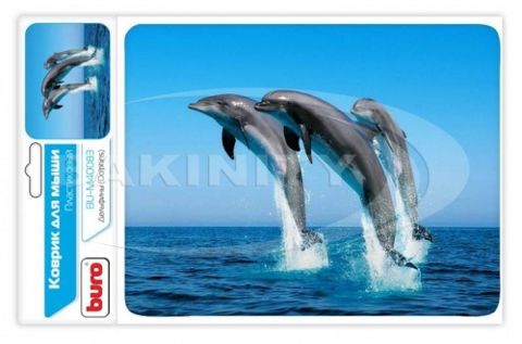 Siçan üçün altlıq Buro BU-M40083 — 1.59 ₼ · Bakı · Kompüterlər və noutbuklar Siçan üçün altlıq Buro BU-M40083 — Bakı