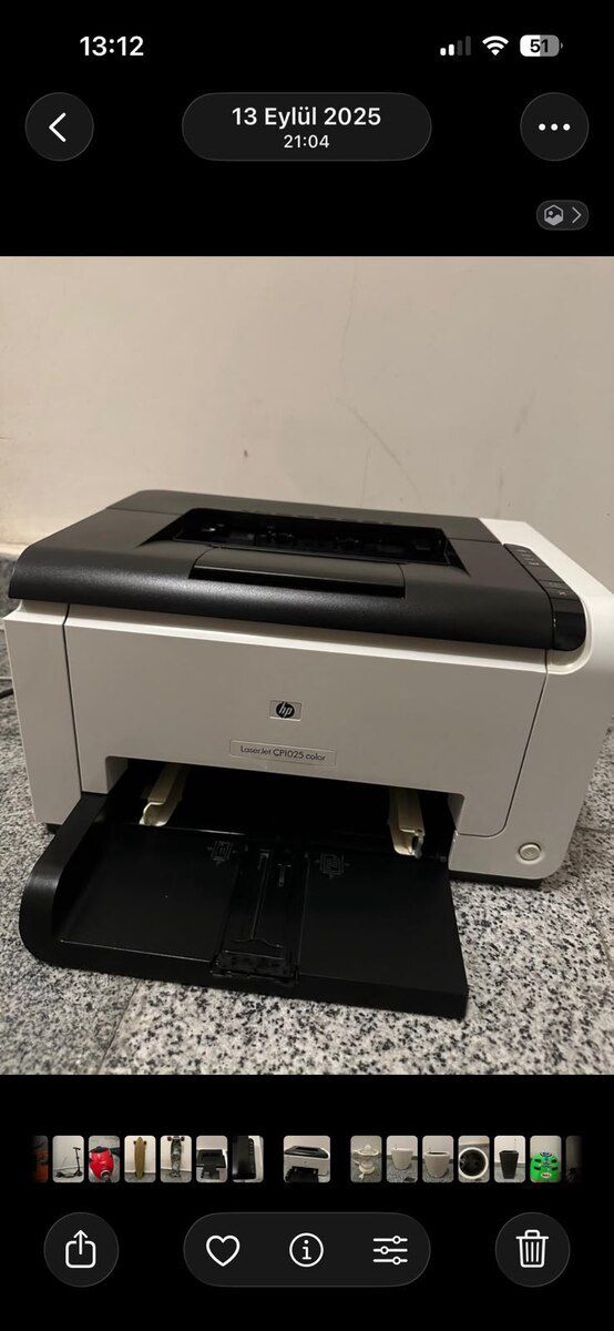 Printer HP — Ofis texnikası və istehlak malları, Bakı