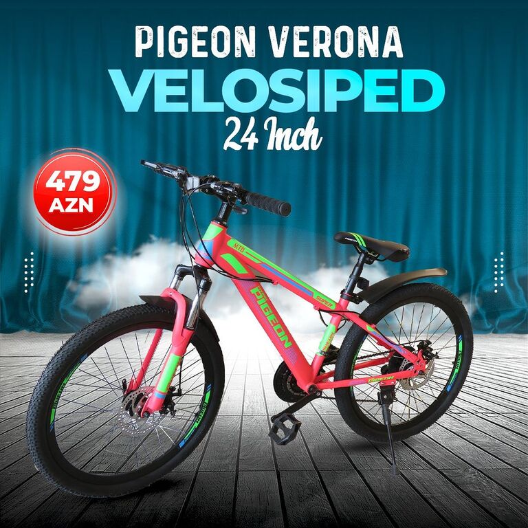 Velosipedlər — Velosipedlər, Bakı (2)