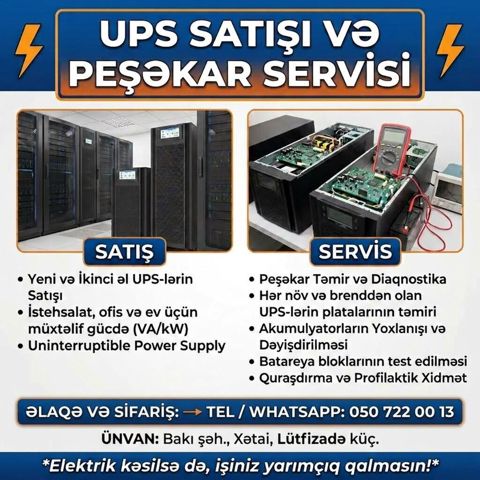 UPS satışı və peşəkar servis Xidmət və məhsullar: - Yeni və ikinci əl — Bakı