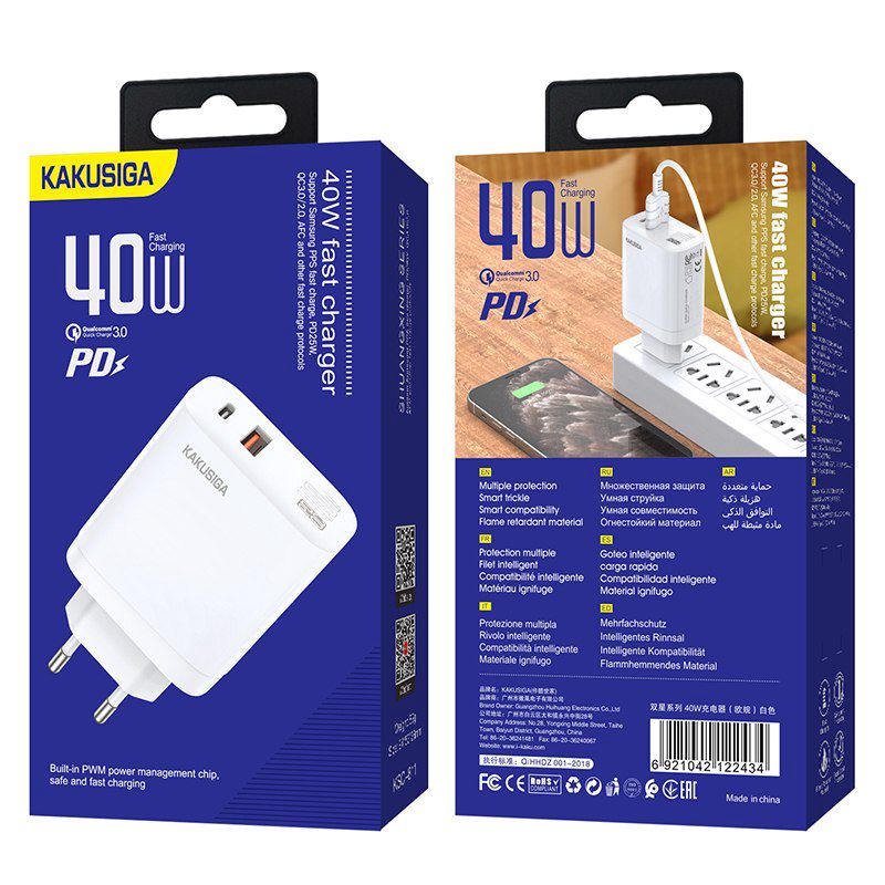 "Kakusıga" adapter başlıqları — Smartfonlar, Bakı (3)