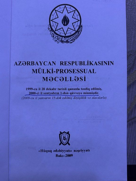 Məcəllə kitabları — Kitablar və jurnallar, Bakı (6)