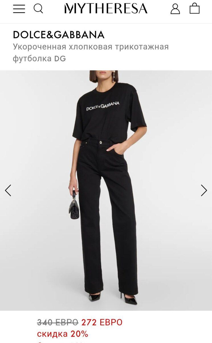 Futbolka Dolce & Gabbana — Geyim, ayakkabı, aksesuarlar, Bakı (3)