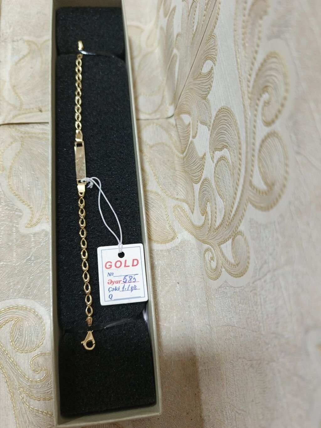 Bilərzik, Tiffany, Sarı qızıl, 585 Əyar, 1 g, Pulsuz çatdırılma — Bileziklər, Xırdalan (5)