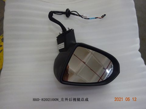 BYD Qin Plus sol xarici güzgü dəsti — Bakı