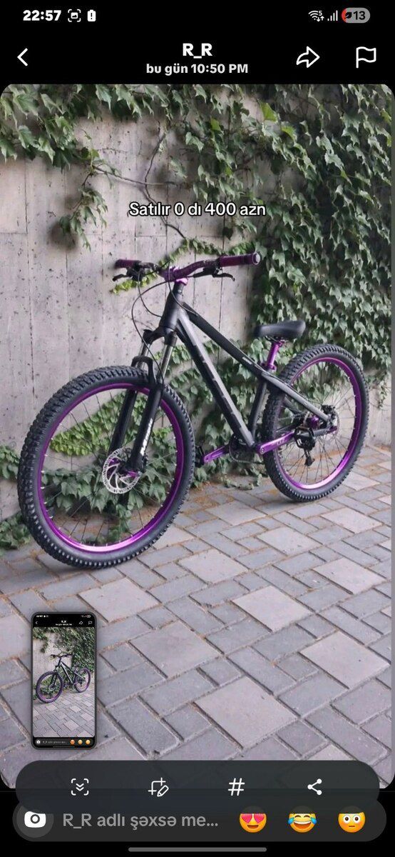 Velosiped — Velosipedlər, Bakı