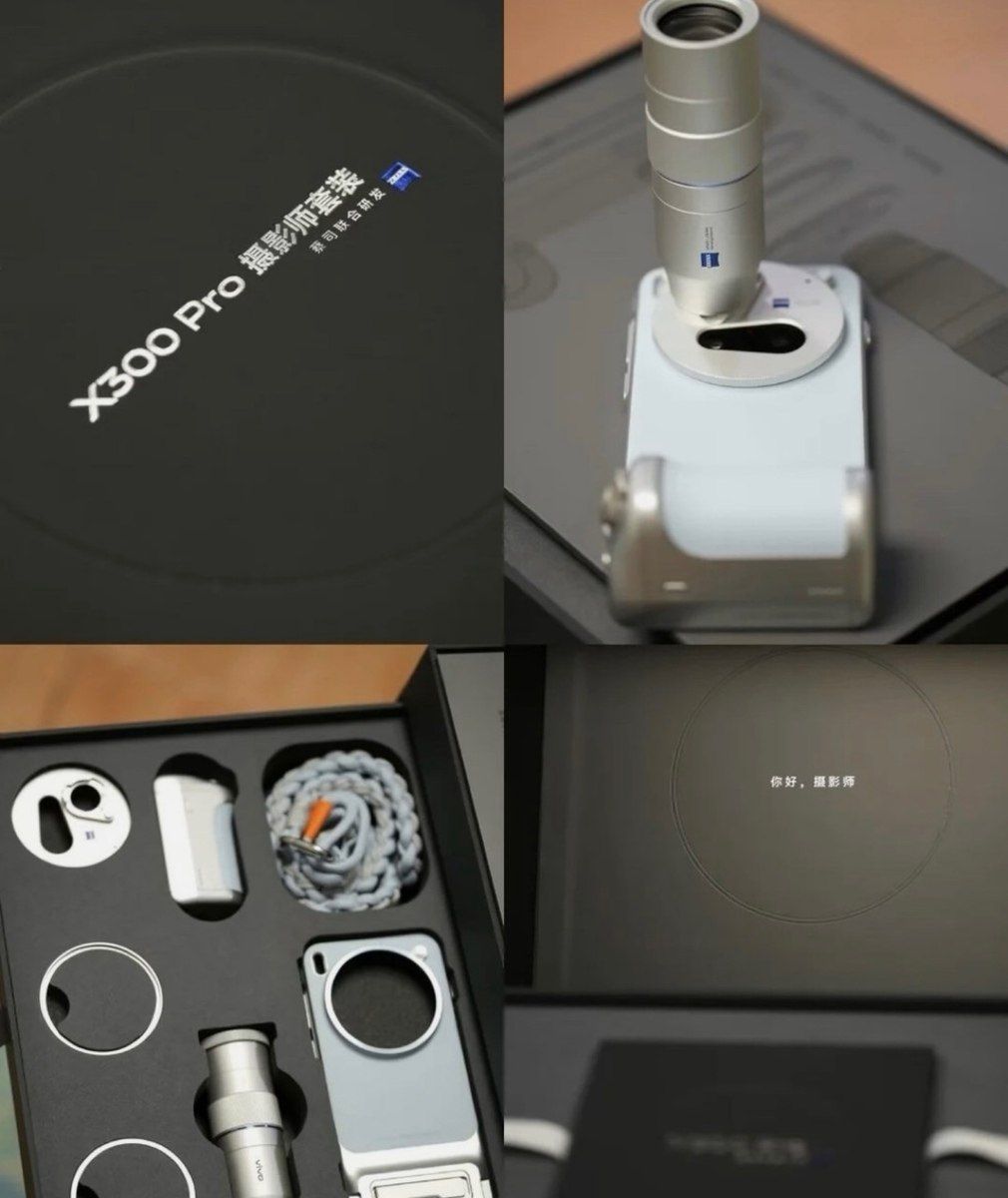 Vivo X300 Pro — Smartfonlar, Bakı (3)