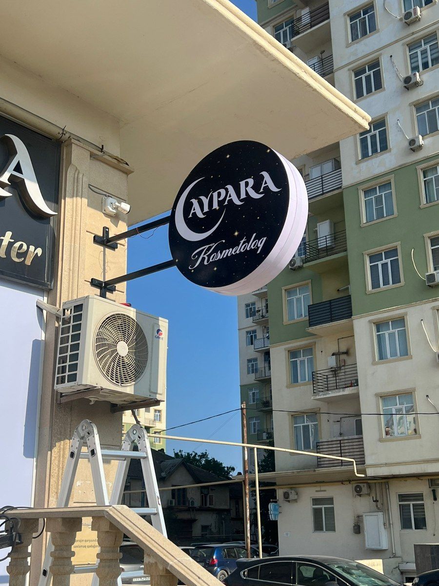 Reklam işləri — Reklama, IT, marketing, Bakı (3)