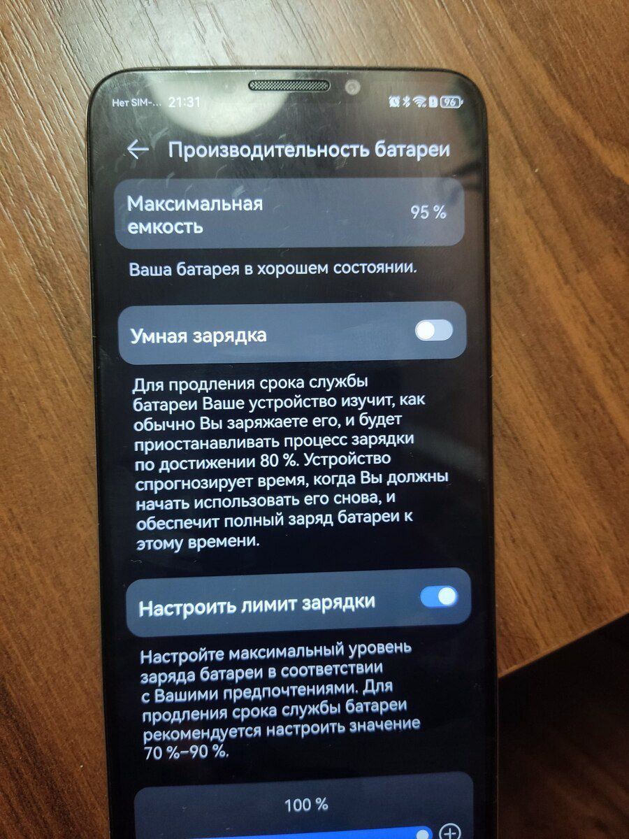 Huawei Nova Y91 Moonlight Silver 128GB/8GB — Smartfonlar, Bakı (5)