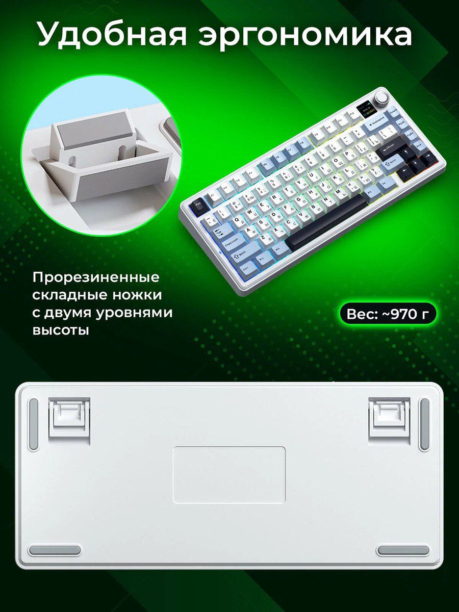 Aula F75 MAX Blue Purle White Mechanical Gaming Keyboard — Periferik cihazlar, Bakı (6)