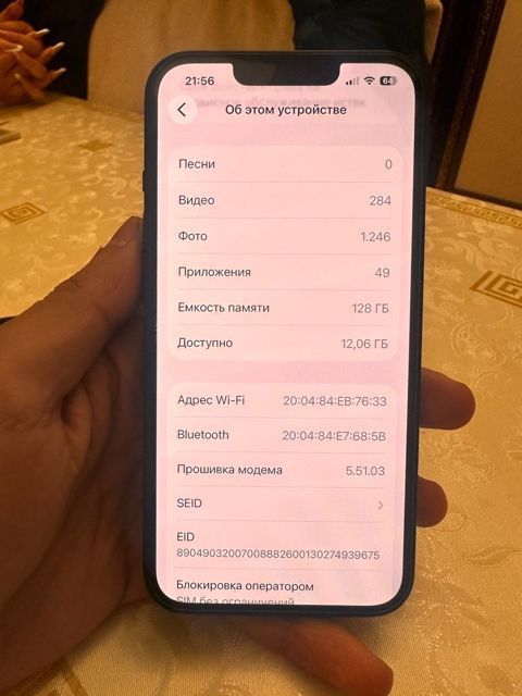 Apple iPhone 13 Midnight 128GB/4GB — Bakı