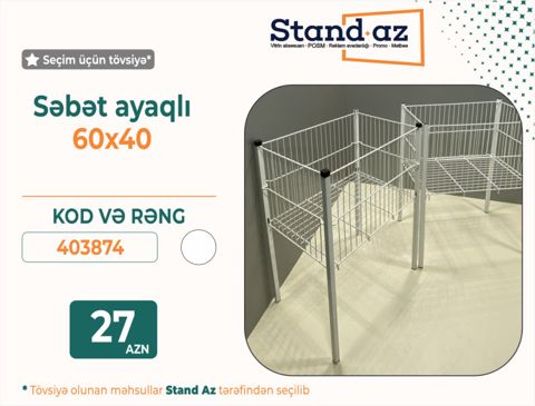 Metal (teşir) endirim səbəti 60x40 — Bakı