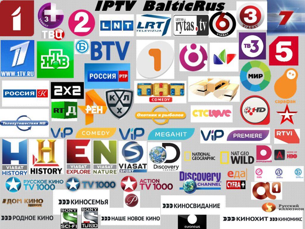 İP TV xidməti — Reklama, IT, marketing, Bakı (3)