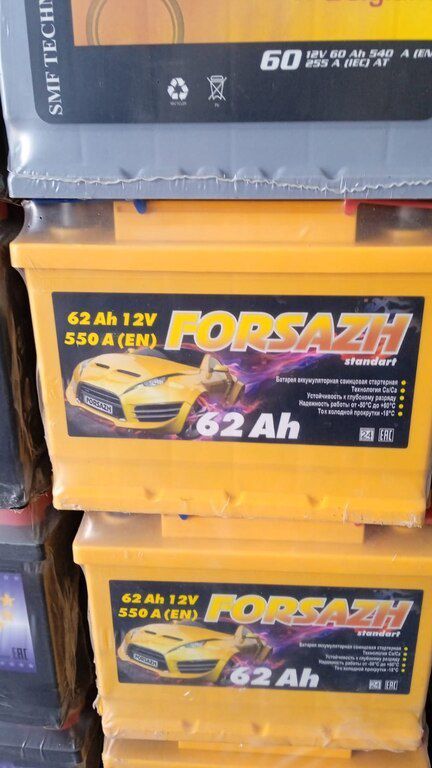 "Forsazh 12 v 62 ah" akkumulyator — Ehtiyat hissələri və aksesuarlar, Bakı